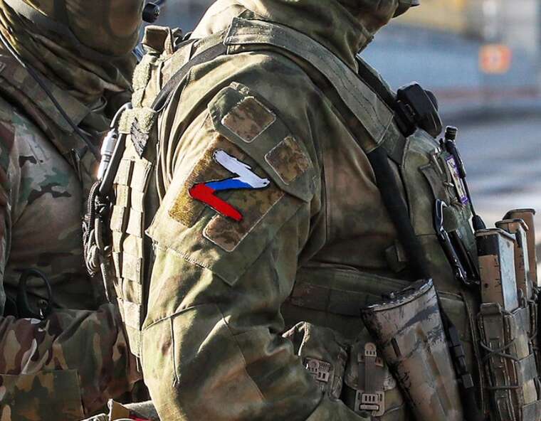 Russian troops are consolidating in Novoocheretuvate and part of Velyka Novosilka  military