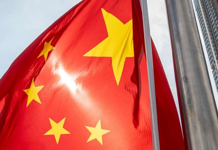 В Китае экс-вице-президента крупнейшего банка в мире приговорили к смертной казни