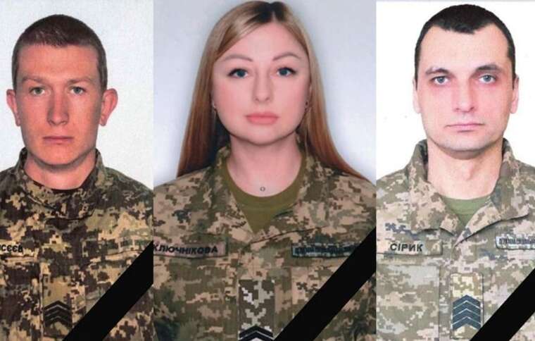 Теракт в Миколаєві: у Чернігові попрощалися з трьома загиблими військовослужбовцями