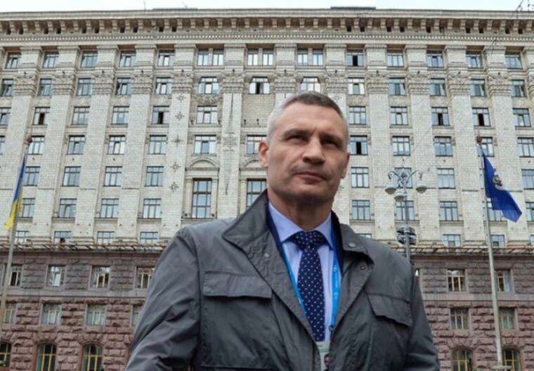 Киевская городская власть неэффективно использовала более 1,6 миллиарда гривен: результаты аудита