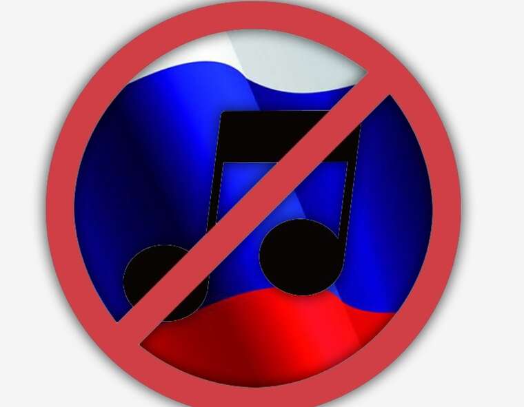 Petition to ban Russian-language music in Ukraine has garnered 25,000 signatures
