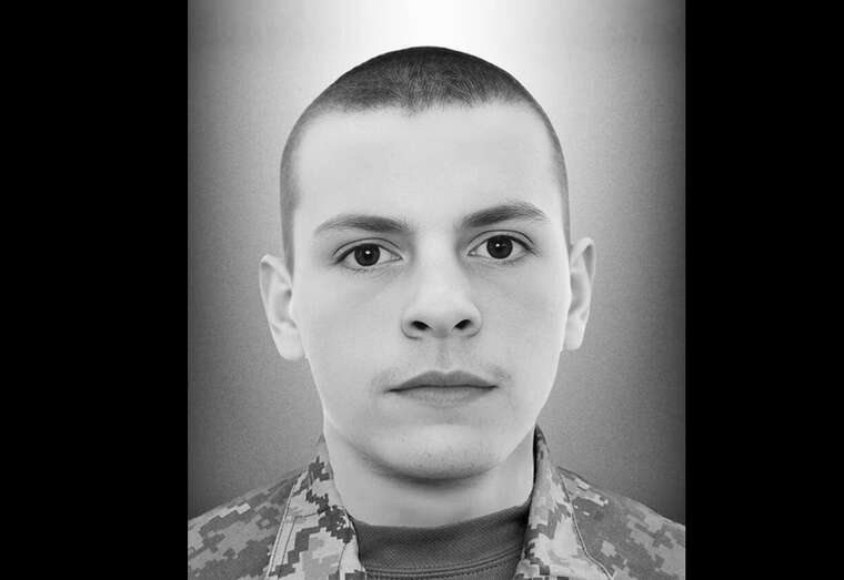 У Львові попрощалися із захисником, який загинув на Харківському напрямку