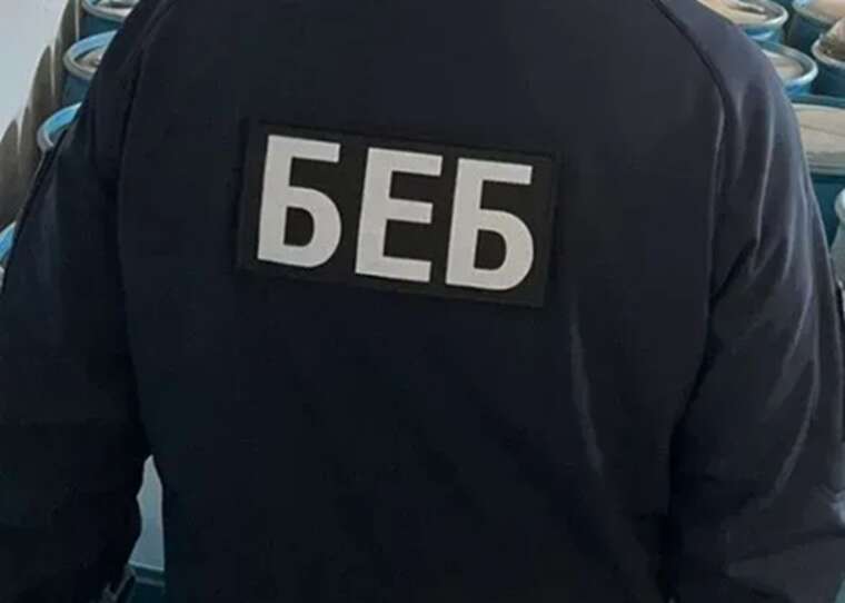 БЕБ розслідує ухилення від сплати податків компанією «Герц»