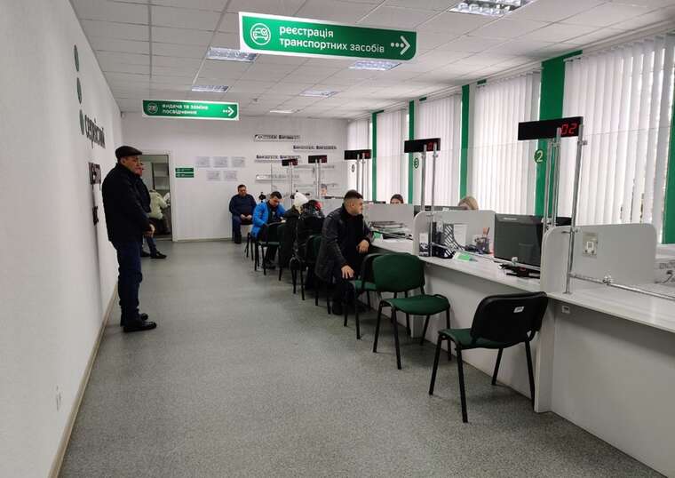 In Kamianske, a guy came to re-register a car, and he was mobilized, - social media