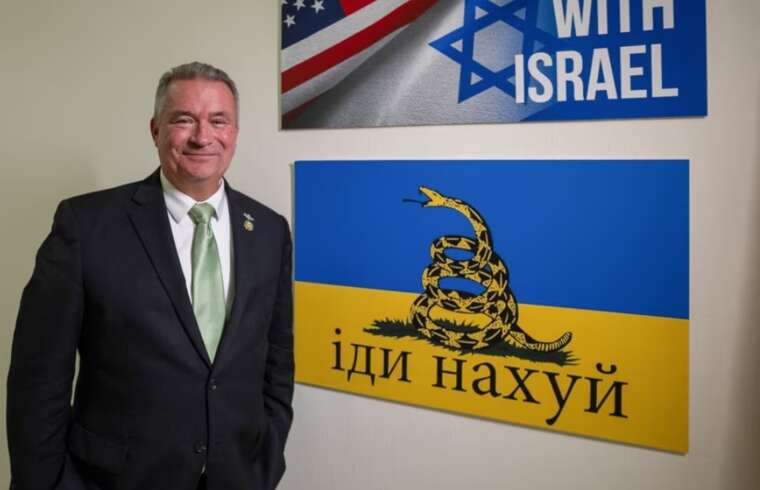 Near the office of Republican Congressman Don Bacon, a Ukrainian flag with the inscription "Fuck off" was noticed
