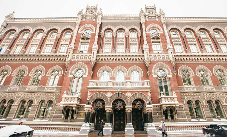 The NBU is preparing a new stage of easing foreign exchange restrictions for businesses