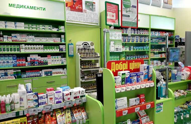 In Ukraine, prices for more than 100 types of medicines will be reduced once again