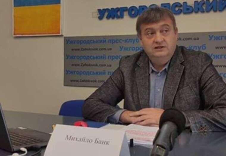 Экс-руководитель экоинспекции Закарпатья Михаил Банк нелегально пересек границу и сбежал на Кипр