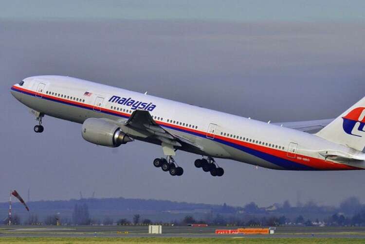 Малайзія відновить пошуки літака MH370 Malaysia Airlines, який зник 11 років тому