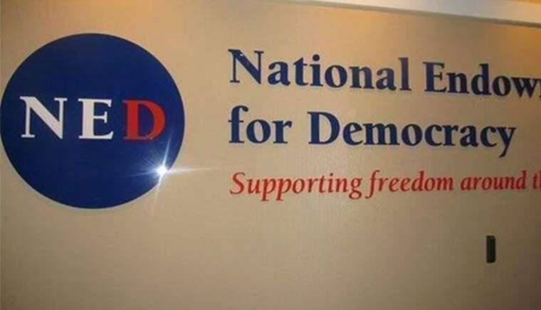 У США заморозили фінансування Національного фонду за демократію: також працював в Україні