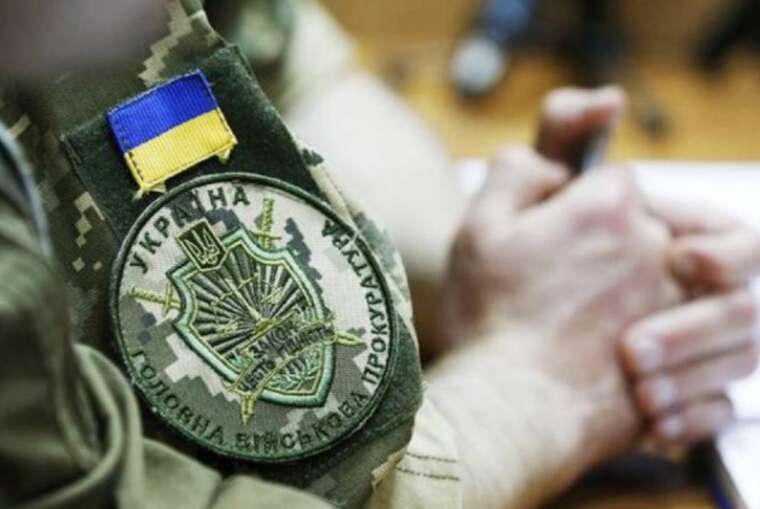 Військова прокуратура розслідує розкрадання сотень мільйонів гривень, виділених КМДА на 112-ту бригаду ТРО