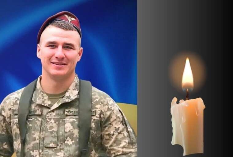 На Буковині віддали останню шану молодшому сержанту Василю Беслюбняку