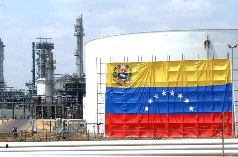 Трамп распорядился прекратить нефтяную сделку Соединенных Штатов с Венесуэлой