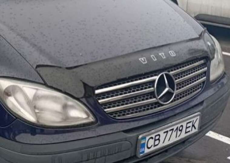 У Гомелі на аукціон виставили вкрадене українське авто: належало засудженій за "шпигунство"