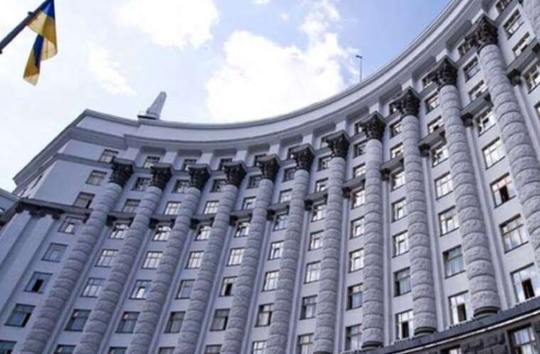 Кабінет міністрів призначив посадових осіб, відповідальних за підписання угоди зі США щодо надр