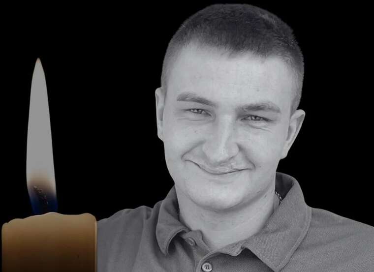 На фронте погиб военный из Киевской области Андрей Шкляр