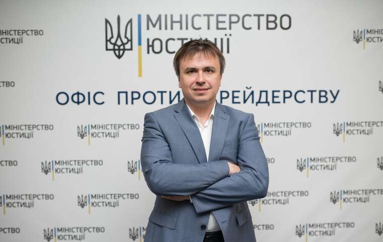 Ексчиновника Мін’юсту Дмитра Кирилюка спіймали на фіктивному волонтерстві: їздив за кордон 4 рази