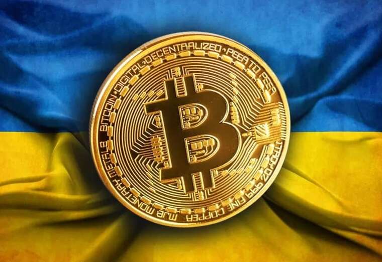 В Україні можуть запровадити податок 5-10% на доходи від криптовалюти після її легалізації