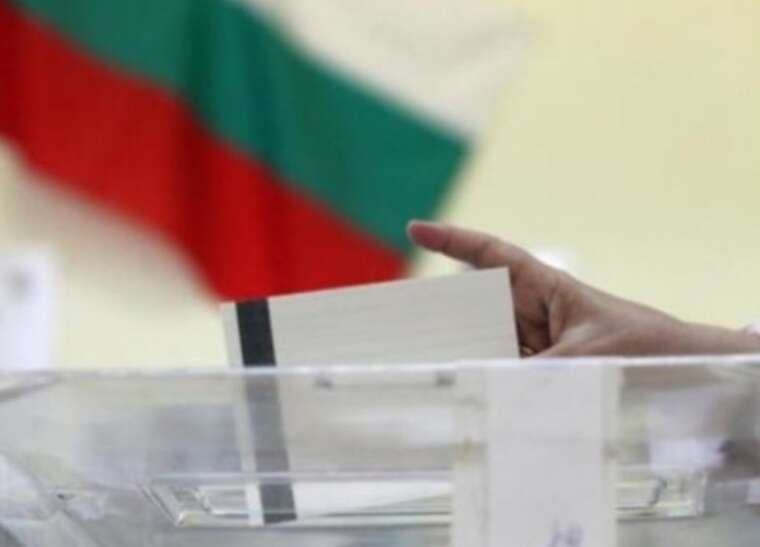 Торішні вибори в Болгарії можуть визнати незаконними