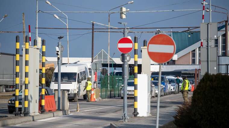 The government has closed the "Shlyakh" system