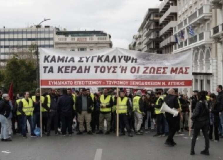 У Греції через 24-годинний страйк була паралізована робота по всій країні