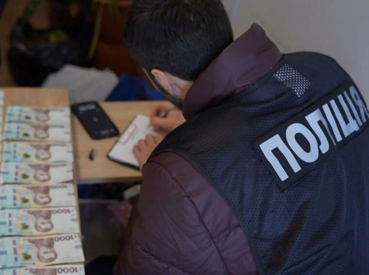 На Одещині викрили організаторів фінансової піраміди «VinEco» та «Vinex Тrade»