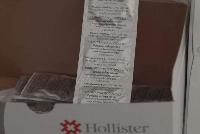 МККК обеспечивает военнопленных оккупантов презервативами: в случае необходимости смогут "полюбить друг друга"