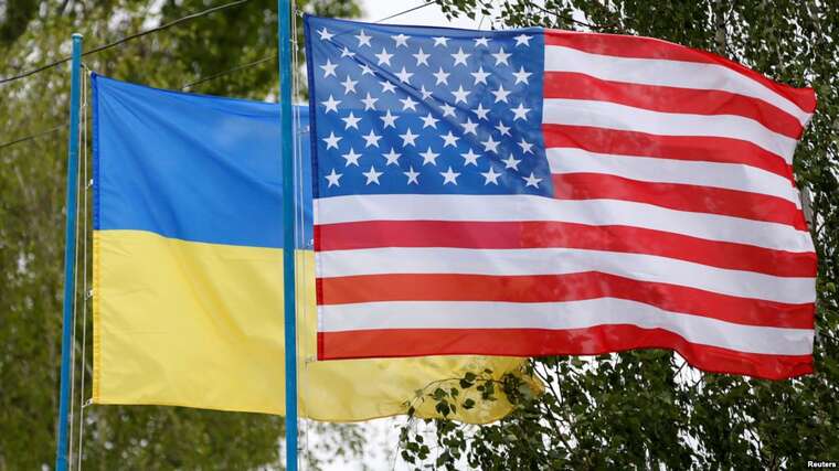 The USA has frozen the agreement with Ukraine regarding mineral resources