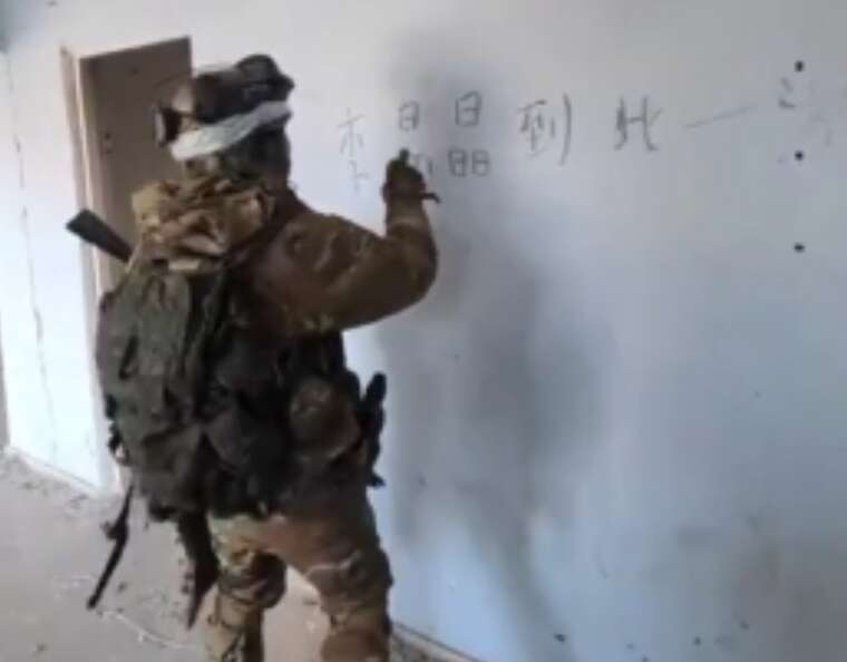 Under Pokrovsk, Chinese mercenaries serve in the ranks of the occupying forces,  social media