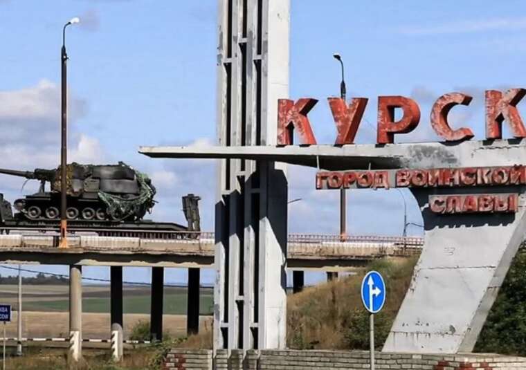 Російські війська просунулися більш ніж на 40 квадратних кілометрів у Курській області