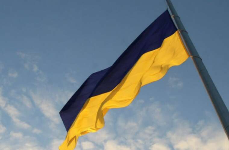 In Kyiv, the largest flag of Ukraine was lowered: the Kyiv City State Administration explained why