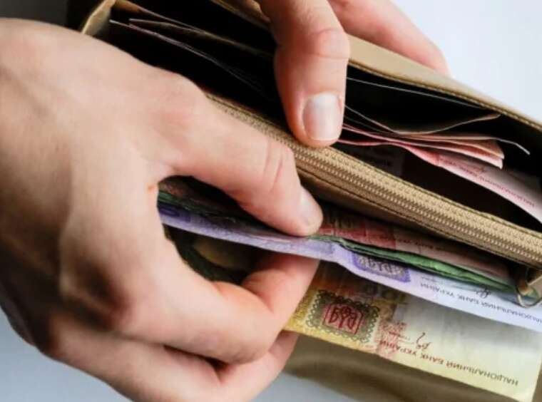 Жителі Сумщини зможуть отримати нову фінансову допомогу