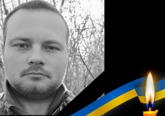 Україна втратила ще одного Героя з Хорольщини Ігоря Гордієнка