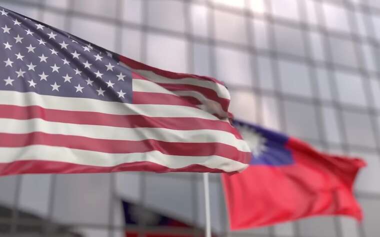 На Тайвані заявили про необхідність перегляду відносин зі США