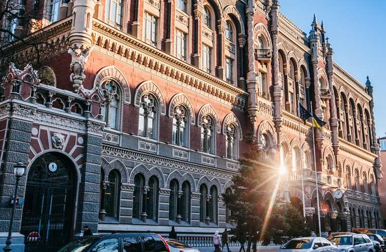 Чому грошові перекази в Україну рекордно скоротилися, - НБУ
