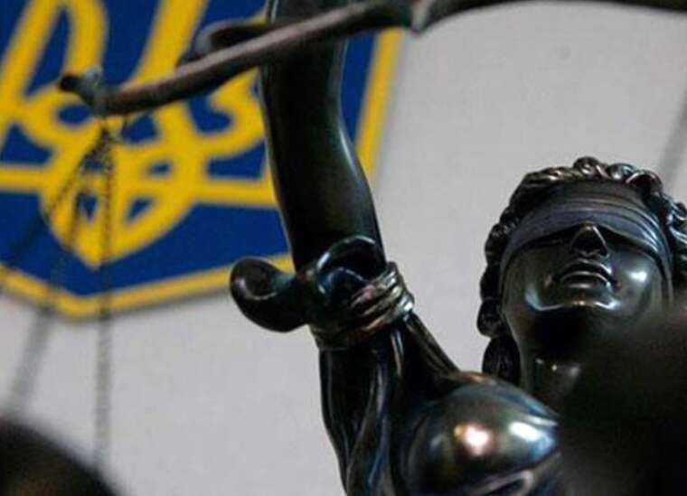 ВРП звільнила "суддю Майдану" Оксану Мирошниченко з посади