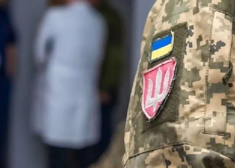 In Ukraine, the electronic cabinet of the MMC has started functioning