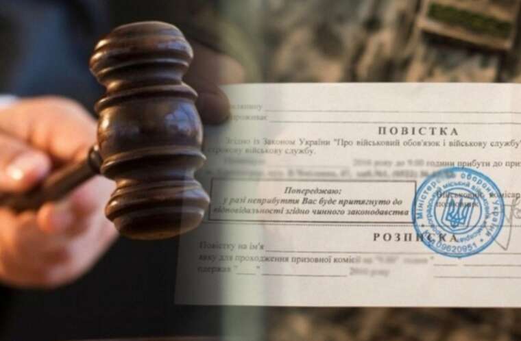 In the Ivano-Frankivsk region, a Russian citizen was mobilized into the Armed Forces of Ukraine