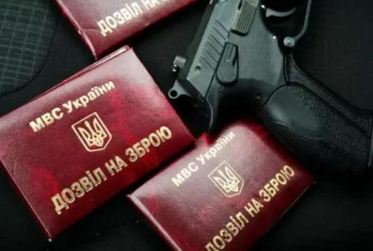 In "Diya," the option to obtain a weapon permit will be added soon