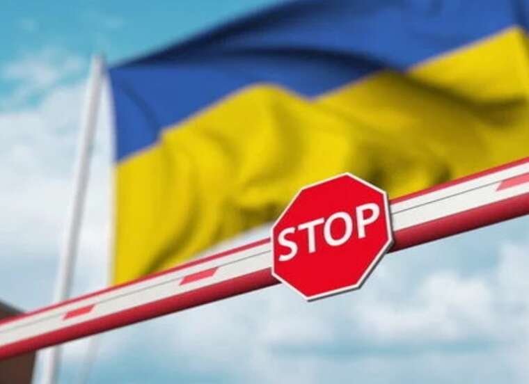 Уряд встановив правила виїзду за кордон для військовозобов’язаних артистів і журналістів