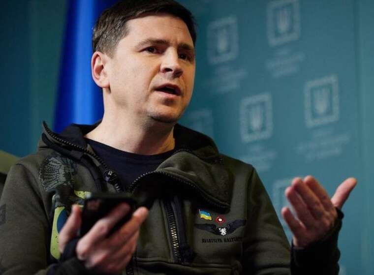 Ukraine will not apologize to the USA for the Zelenskyy-Trump conflict, - Podolyak