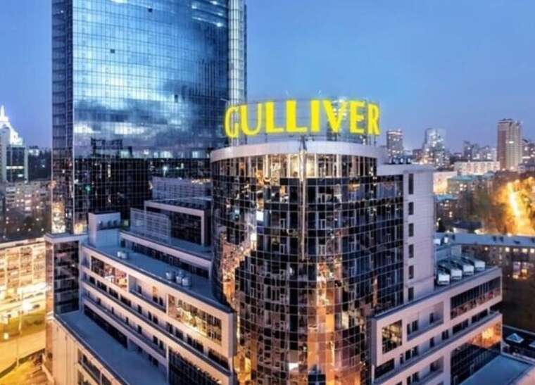 ARMA is handing over the Gulliver shopping mall to Dmytro Adamovskyi, who works for Russia