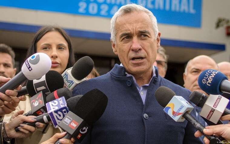 Румыния может не допустить  Джорджеску до выборов, — FT