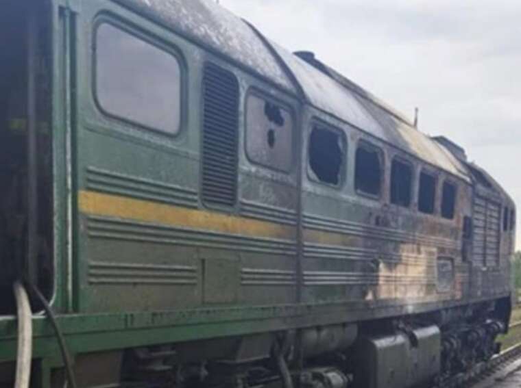 ГУР вивело з ладу 2 російські тепловози