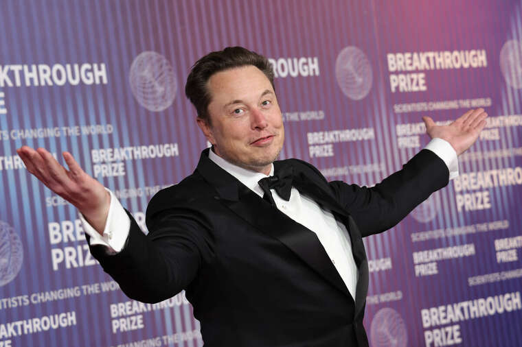 Суд у США дозволив Маску доступ до конфіденційних даних казначейства