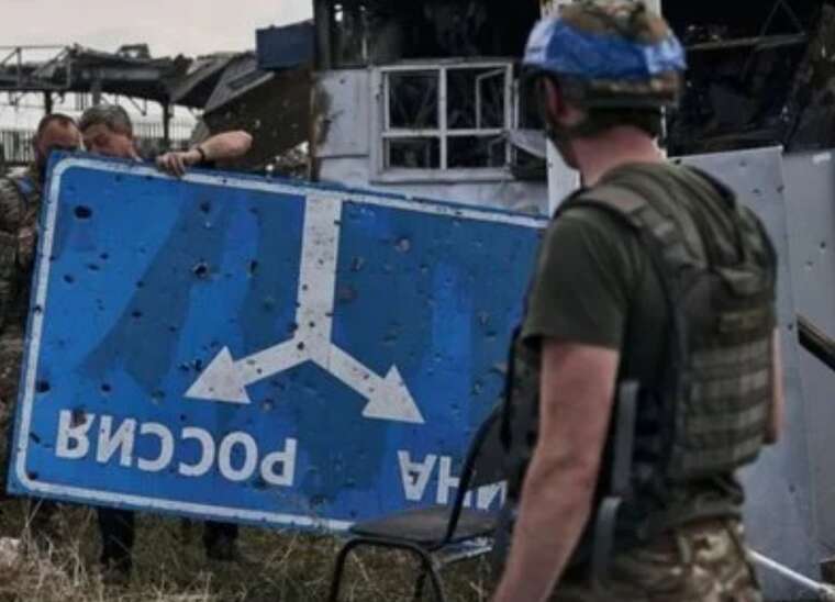 Russians have taken Mala Loknya and Martinovka in the Kursk region, - DeepState