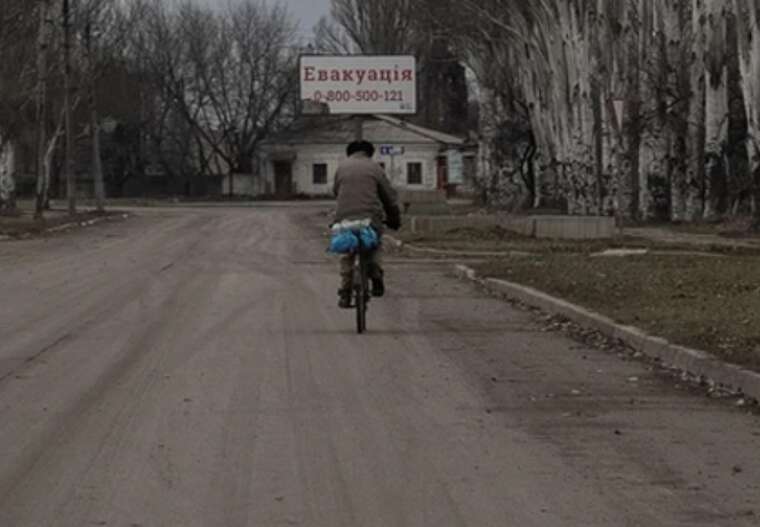 Росіяни "знизили тиск" під Покровськом, - військові