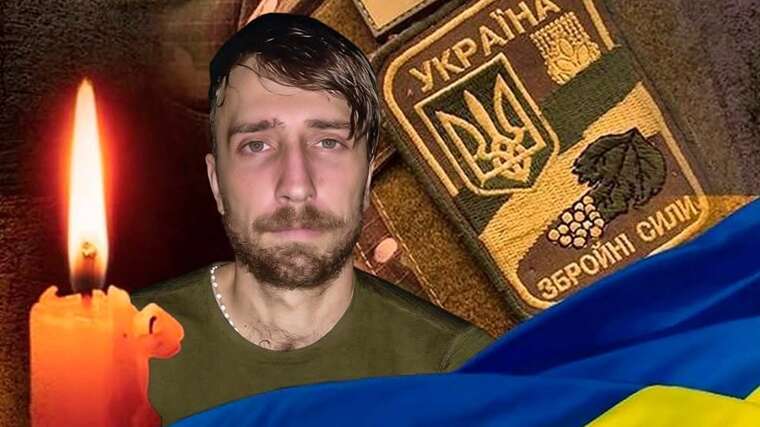 На фронті загинув навідник Тарас Громадський з Полтавщини