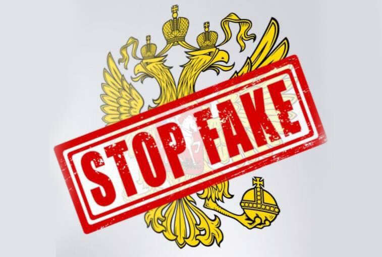 An informational attack was carried out on the online media "ANTIKOR"