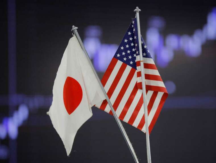В Японии призвали Соединенные Штаты освободить страну от пошлин Трампа